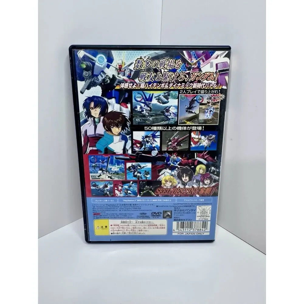 Mobile Suit Gundam Seed Union VS Z.A.F.T PlayStation 2 JP Import PS2 US Seller